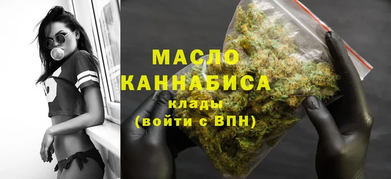 Названия наркотиков Пугачёв Лсд 25  Псилоцибиновые грибы  А ПВП  Гашиш  Cocaine  Меф мяу мяу  Канабис 